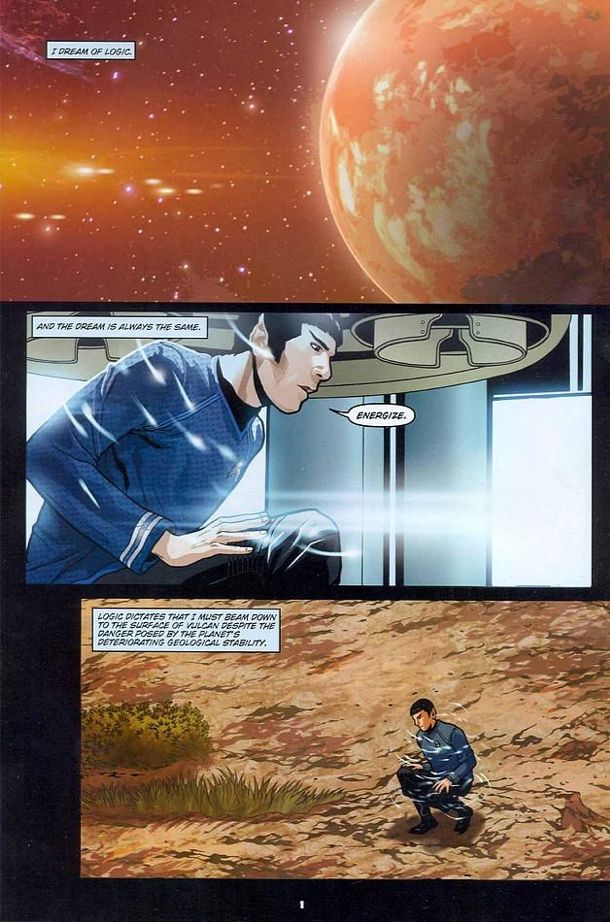 Star Trek Comic Page 1