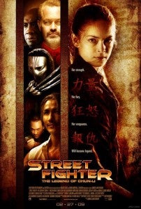 Street Fighter