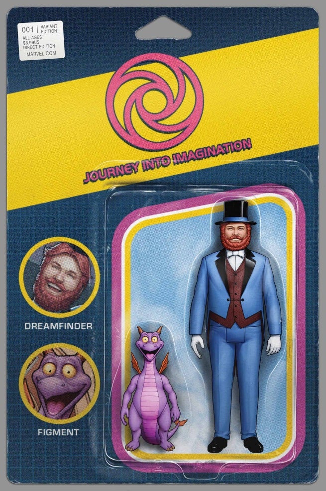 FIGMENT2015001-actionfigure